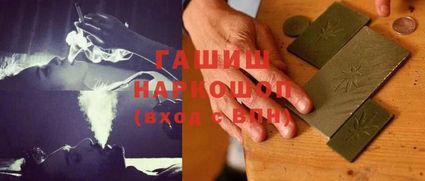 ешки Верхний Тагил