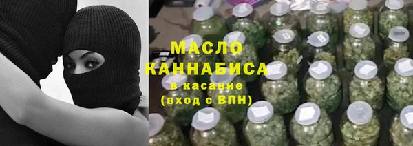 ешки Верхний Тагил