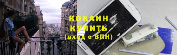 ешки Верхний Тагил
