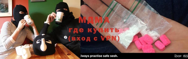 ешки Верхний Тагил