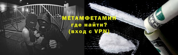 ешки Верхний Тагил