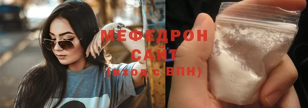 ешки Верхний Тагил