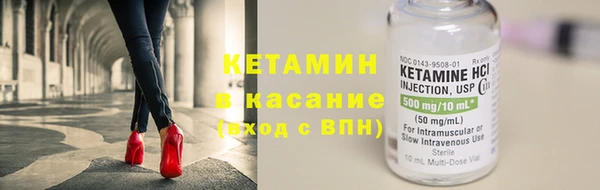 мефедрон мука Верея