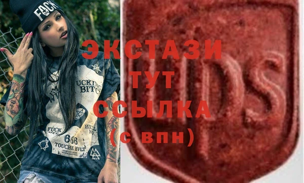 ешки Верхний Тагил