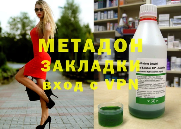 ешки Верхний Тагил