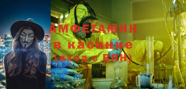 ешки Верхний Тагил