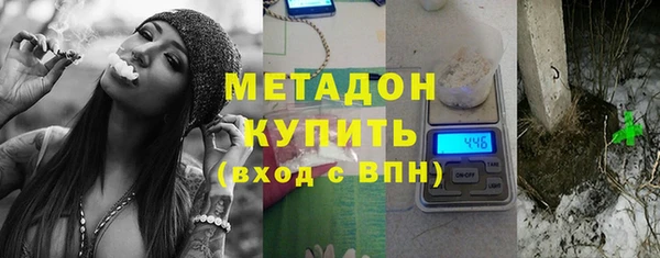 ешки Верхний Тагил