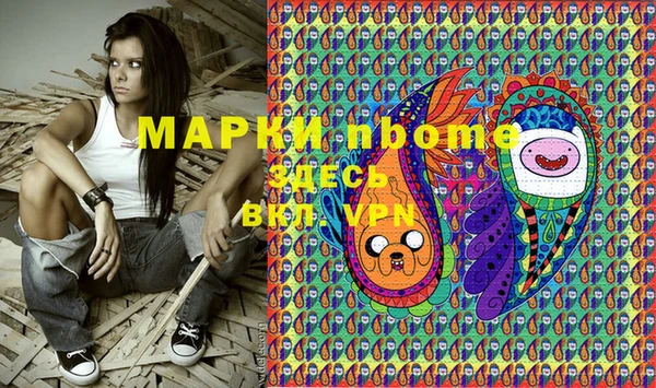 ешки Верхний Тагил