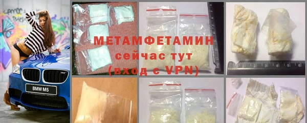 ешки Верхний Тагил