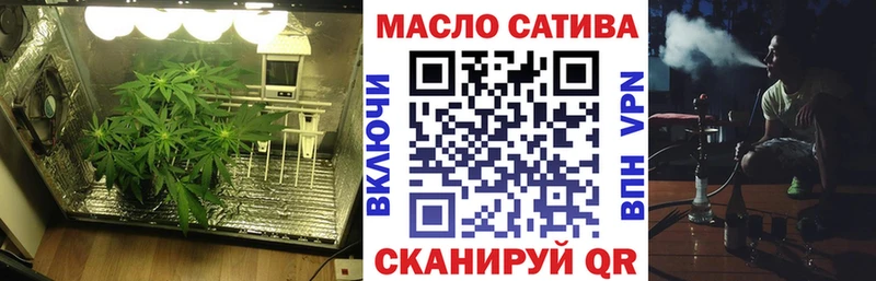 Купить где  Ладушкин  Дистиллят ТГК концентрат 